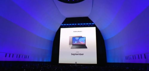 三星新品發布會 除了Note10系列，這些產品同樣值得關注