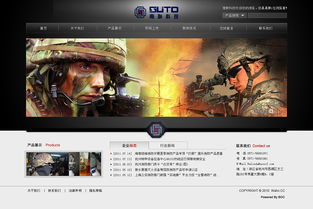 凱娜設(shè)計(jì) 企業(yè)官網(wǎng)精品化設(shè)計(jì)的藝術(shù)與實(shí)踐