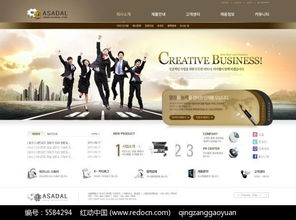 數(shù)碼產(chǎn)品網(wǎng)頁設(shè)計(jì)PSD分層源文件素材免費(fèi)下載指南 編號(hào)5584294紅動(dòng)網(wǎng)資源解析