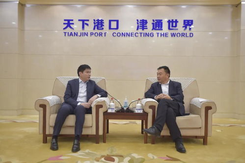 錄哥講貿(mào)易 天津港集團與合景泰富集團簽署合作框架協(xié)議，聚焦物業(yè)管理領域新探索