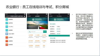微信企業號,連接的不僅是企業