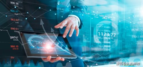 國資委發布指導意見加快建設世界一流財務管理體系