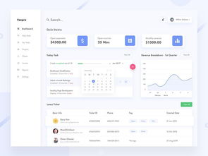 點擊進(jìn)入 網(wǎng)頁設(shè)計全攻略